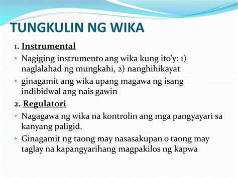 personal kahulugan|Tungkulin Ng Wika .